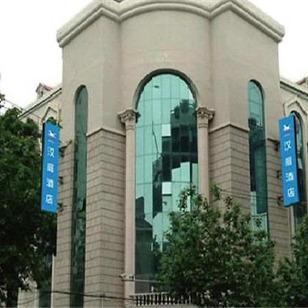 Hanting Premium Hotel Shanghai Hongqiao West Zhongshan Road Luaran gambar