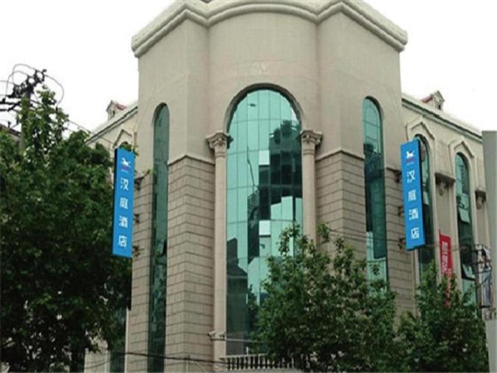 Hanting Premium Hotel Shanghai Hongqiao West Zhongshan Road Luaran gambar