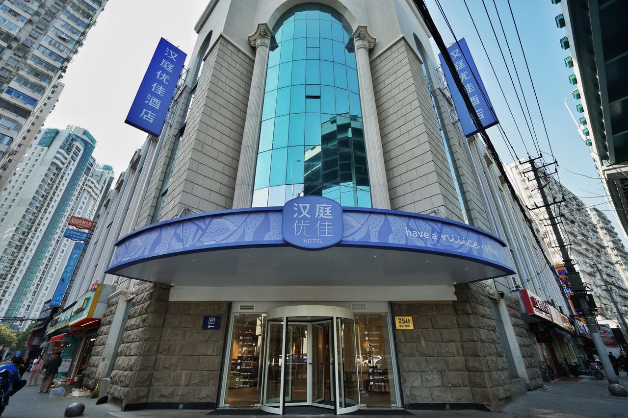 Hanting Premium Hotel Shanghai Hongqiao West Zhongshan Road Luaran gambar