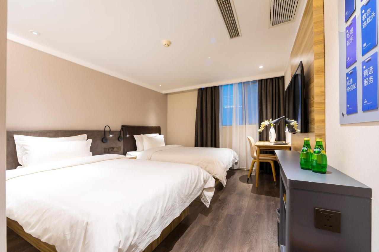 Hanting Premium Hotel Shanghai Hongqiao West Zhongshan Road Luaran gambar