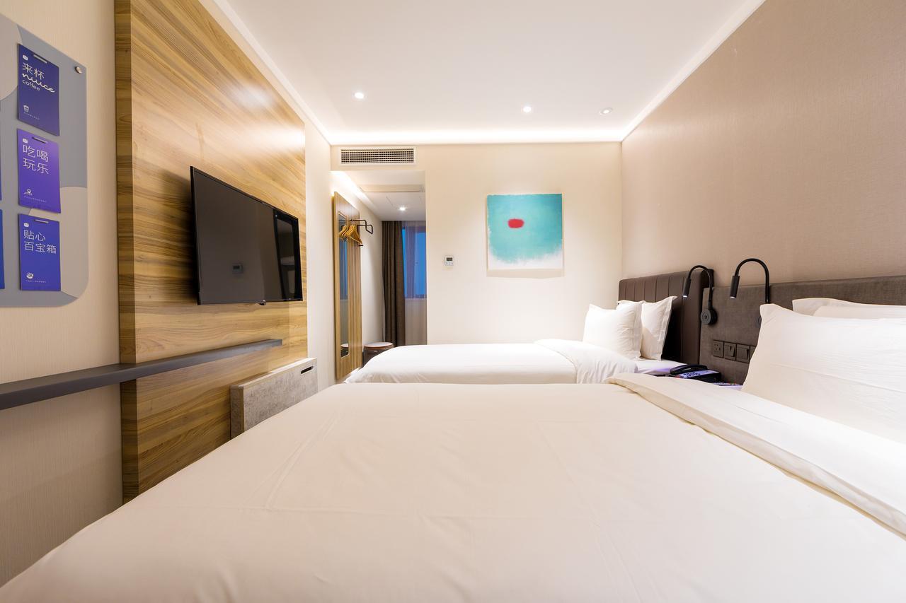 Hanting Premium Hotel Shanghai Hongqiao West Zhongshan Road Luaran gambar